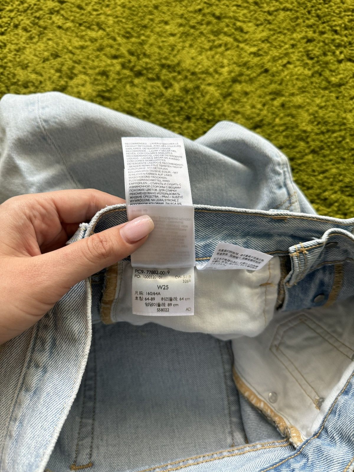 Designer × Levi's Levi’s premium denim mini skirt Size 25" / US 0 / IT 36 - 6 Thumbnail