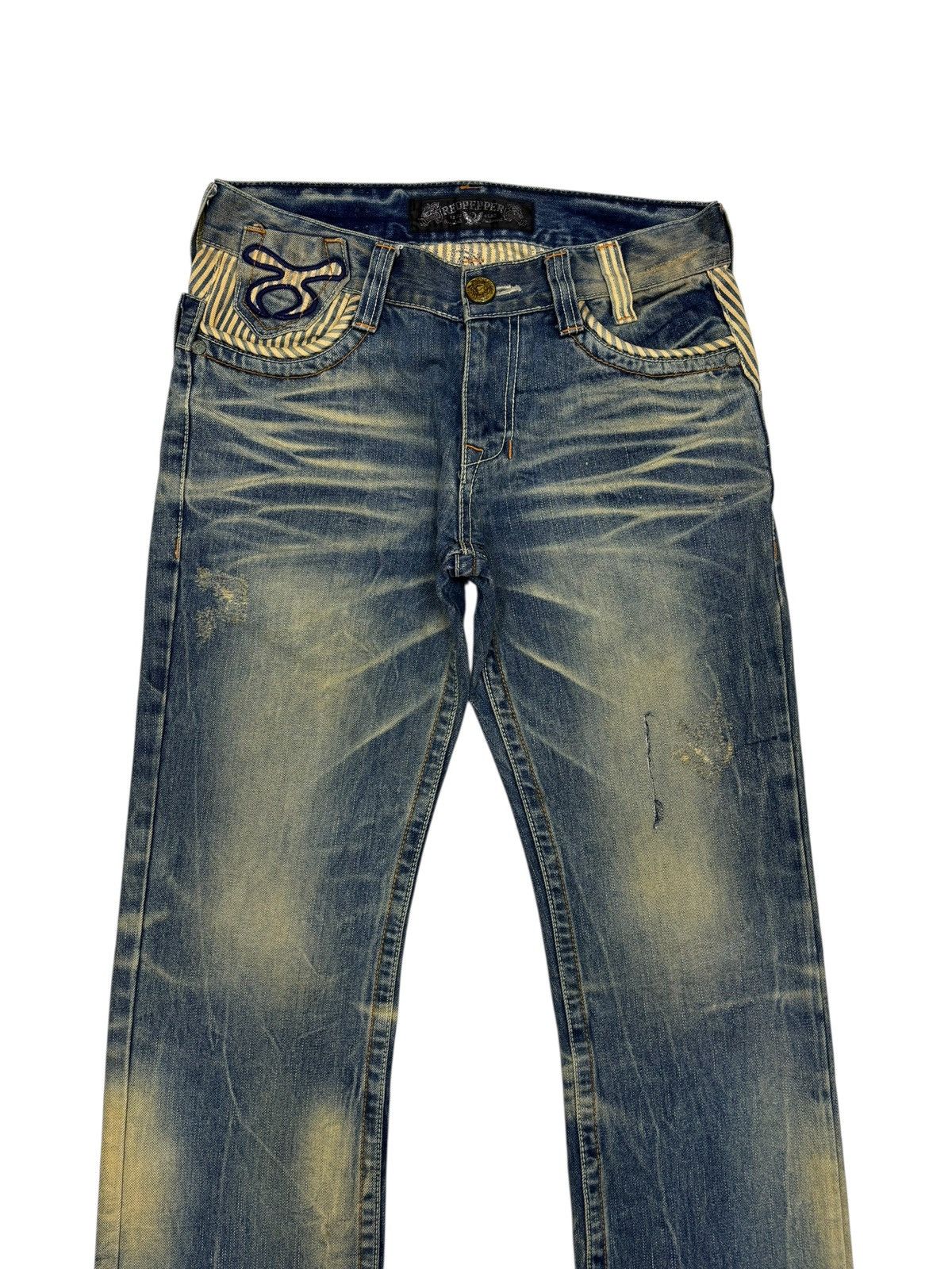 Kapital Red Pepper Double Waist Claw Mark Distressed Denim Jeans Size US 30 / EU 46 - 4 Thumbnail