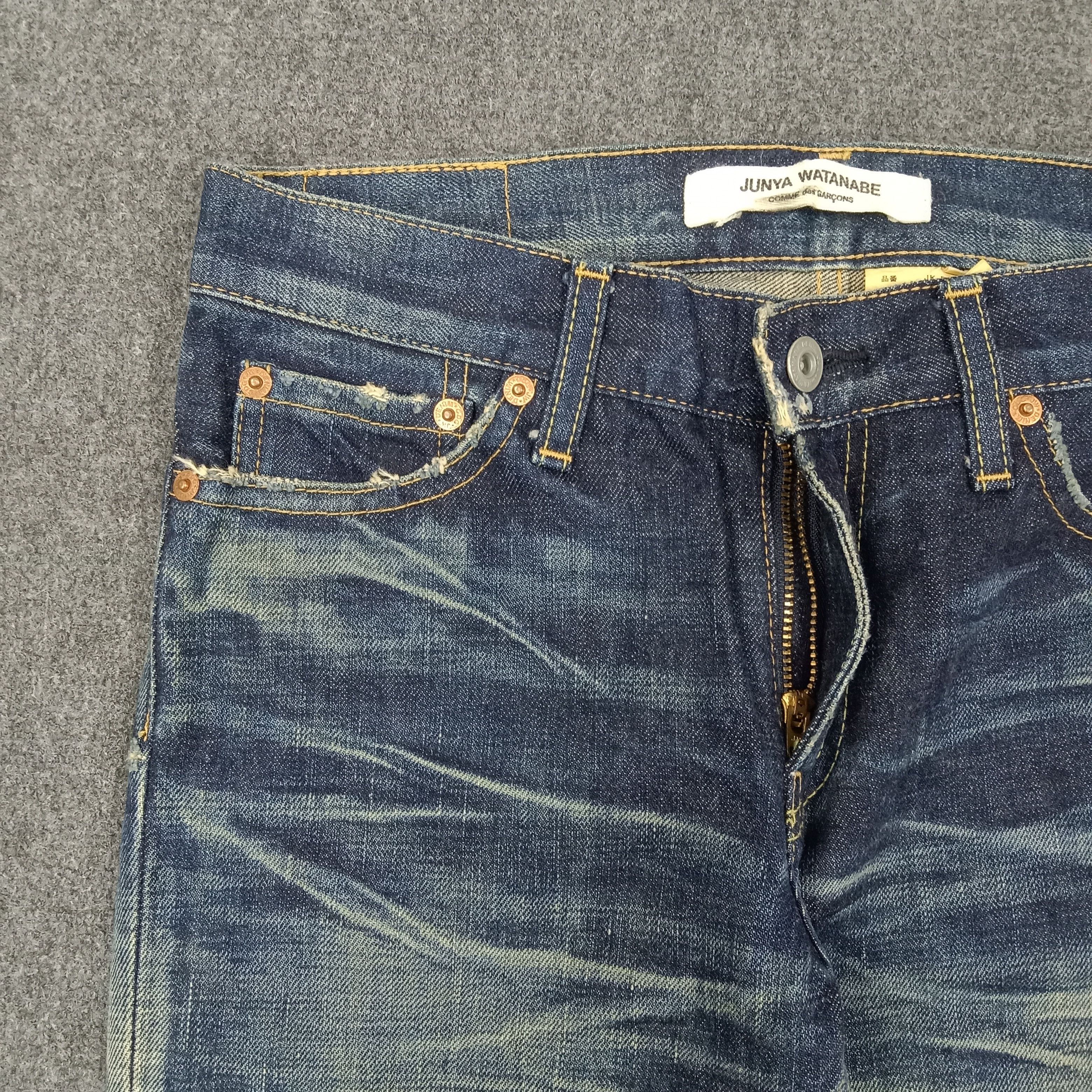 Junya Watanabe Comme des Garcons Junya Watanabe Denim Jeans c235n33 Size 29" - 2 Thumbnail