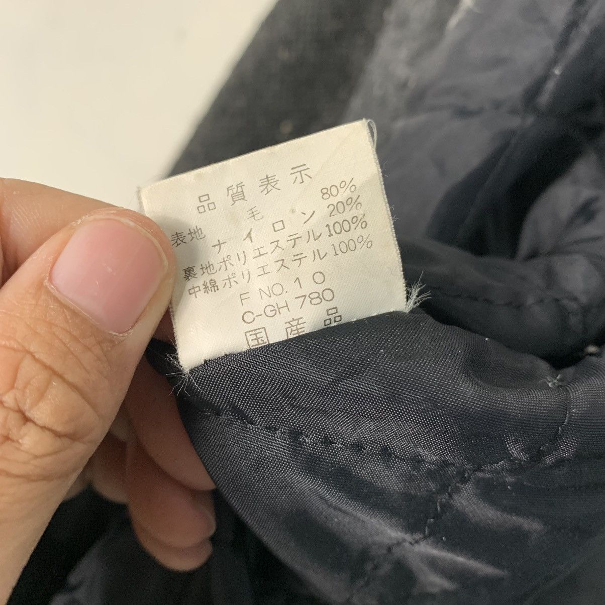 Japanese Brand Japanese Brand Wool Bomber Jacket Size US M / EU 48-50 / 2 - 16 Thumbnail