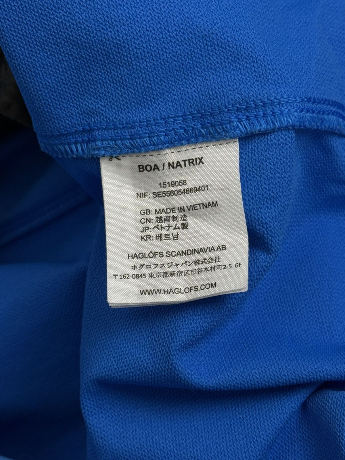 Haglofs Haglofs Boa Natrix Hooded Lightweight Softshell Jacket M Size US M / EU 48-50 / 2 - 9 Thumbnail