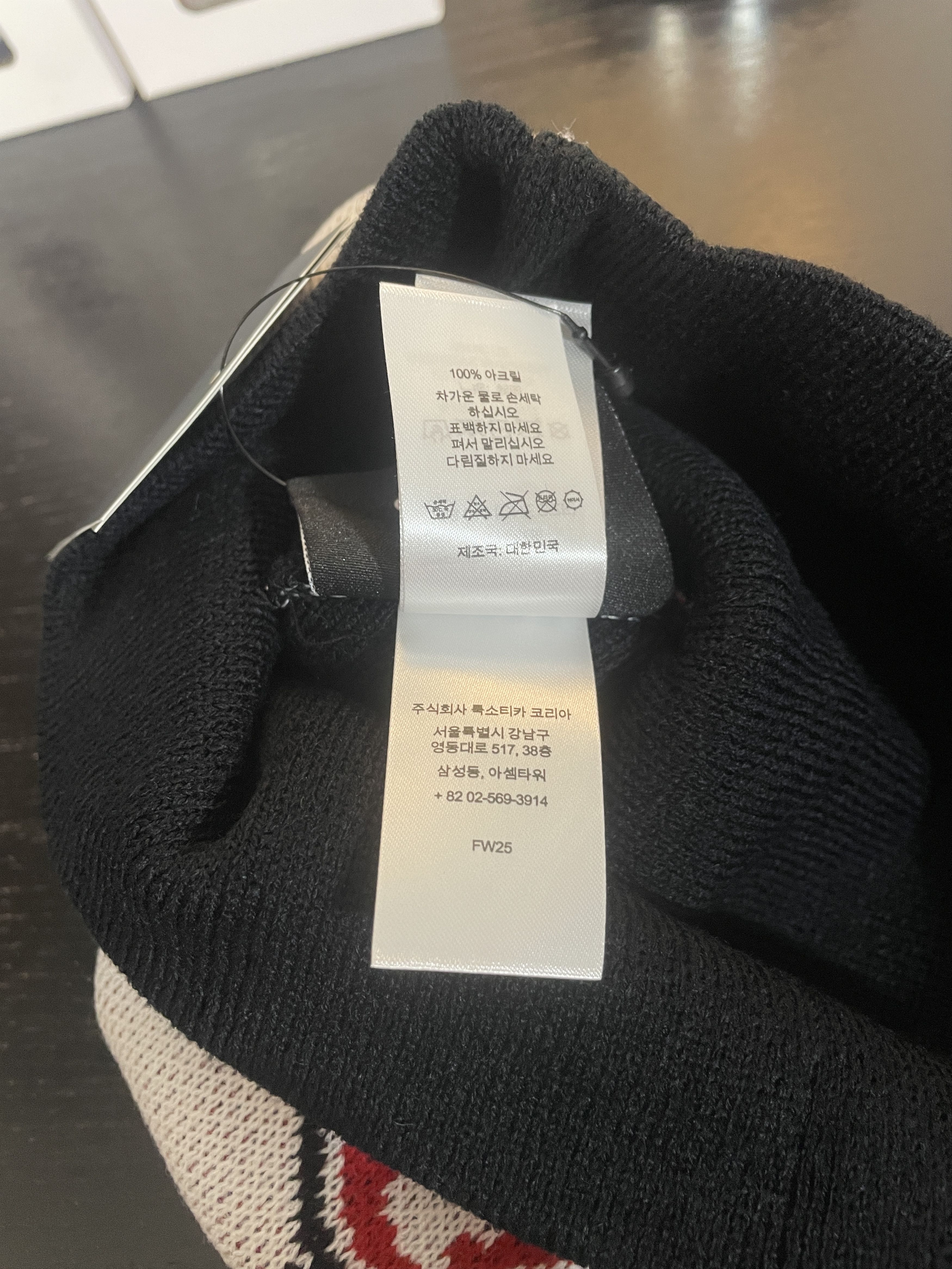 Fox Racing × Supreme BEANIE FW25 Size ONE SIZE - 9 Thumbnail