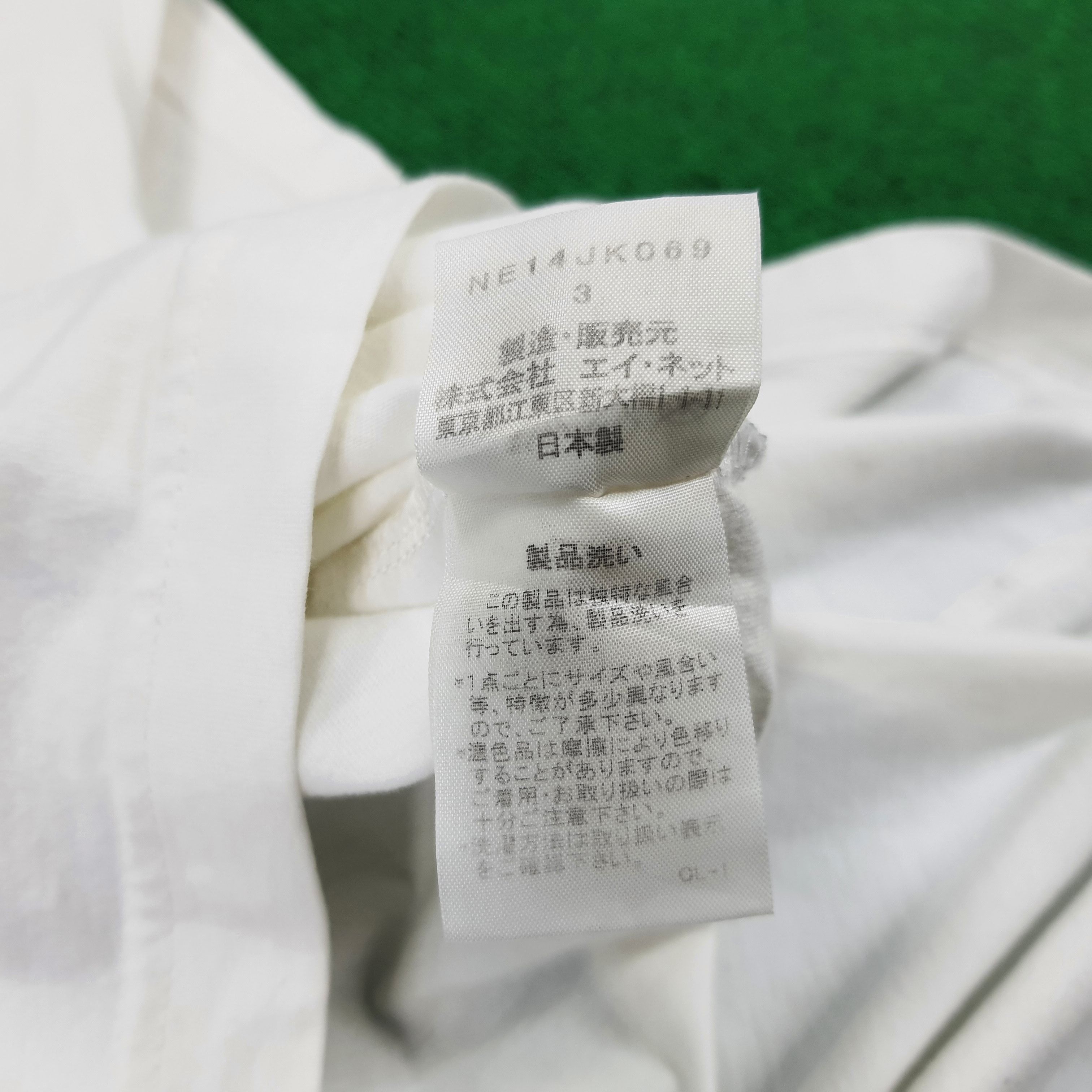 Issey Miyake × Ne-Net × Vintage Vintage Ne-Net Japanese Brand by Issey Miyake T-shirt Size US S / EU 44-46 / 1 - 6 Thumbnail