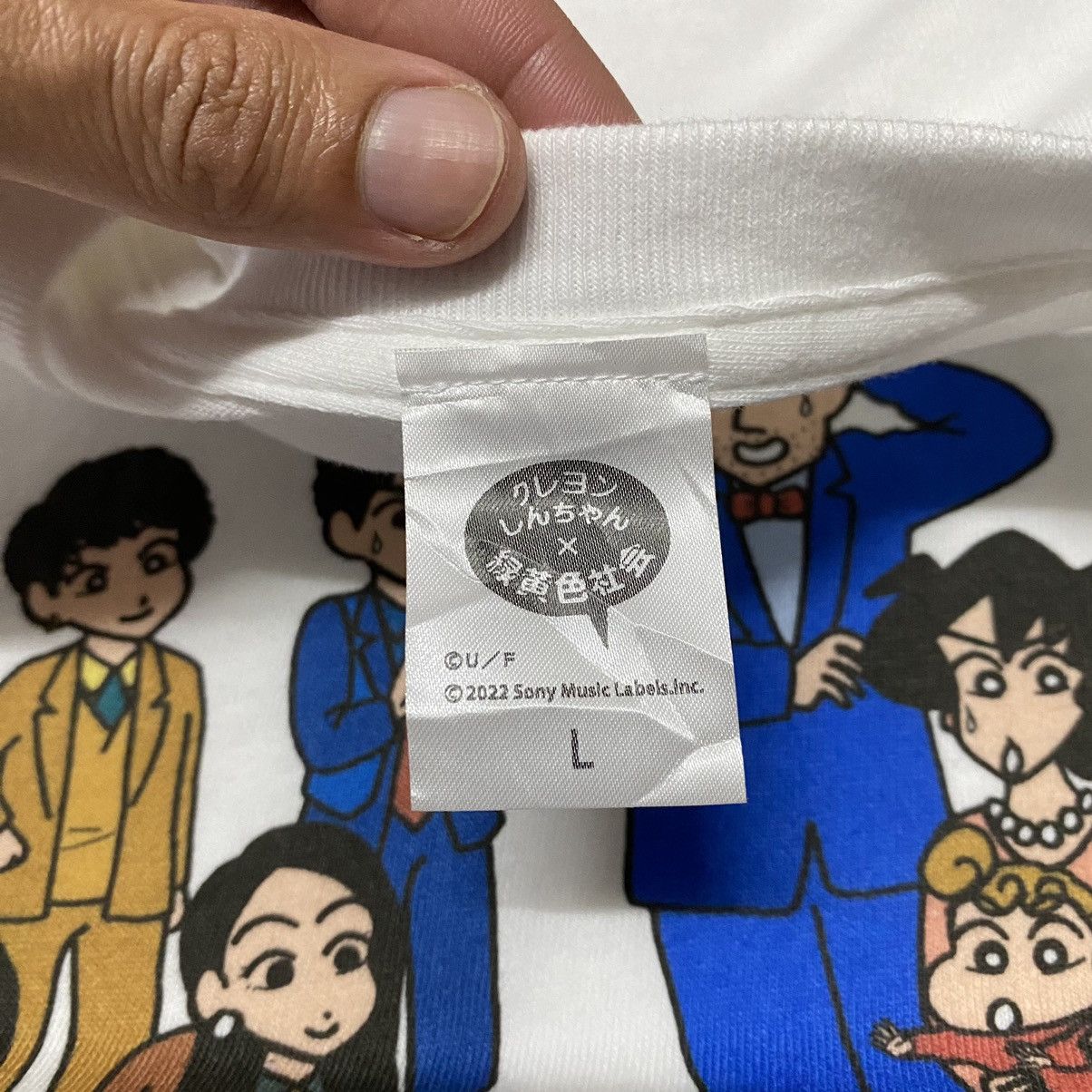 Band Tees CRAYON SHIN CHAN x RYOKUOUSHOKU SHAKAI ANIME T SHIRT Size US L / EU 52-54 / 3 - 3 Thumbnail