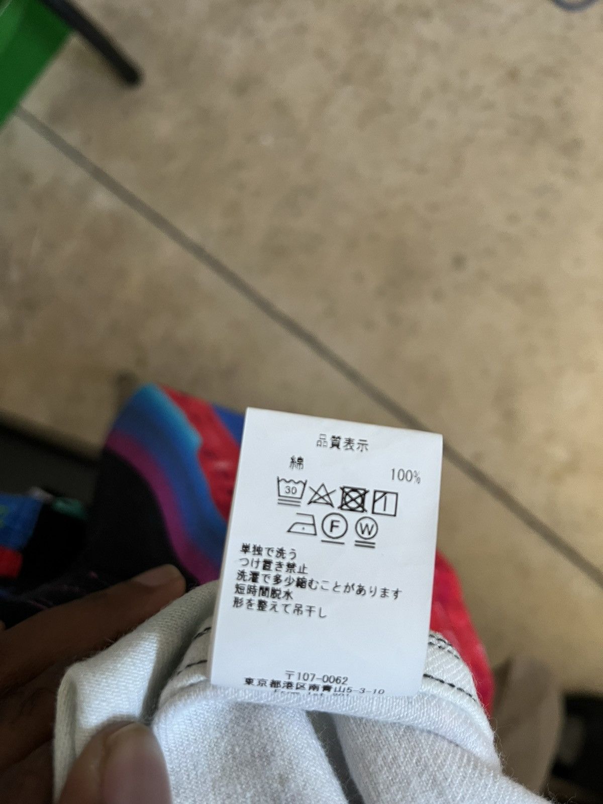 Cav Empt Cav Empt Shirt Size US M / EU 48-50 / 2 - 5 Thumbnail