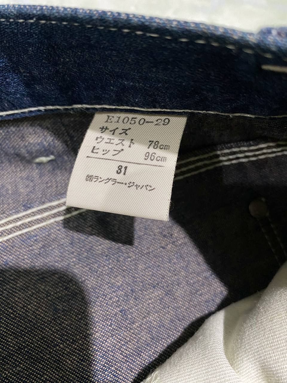 Japanese Brand Vintage MAVERICK by BLUE BELL CARPENTER WORKWEAR Size US 32 / EU 48 - 8 Thumbnail