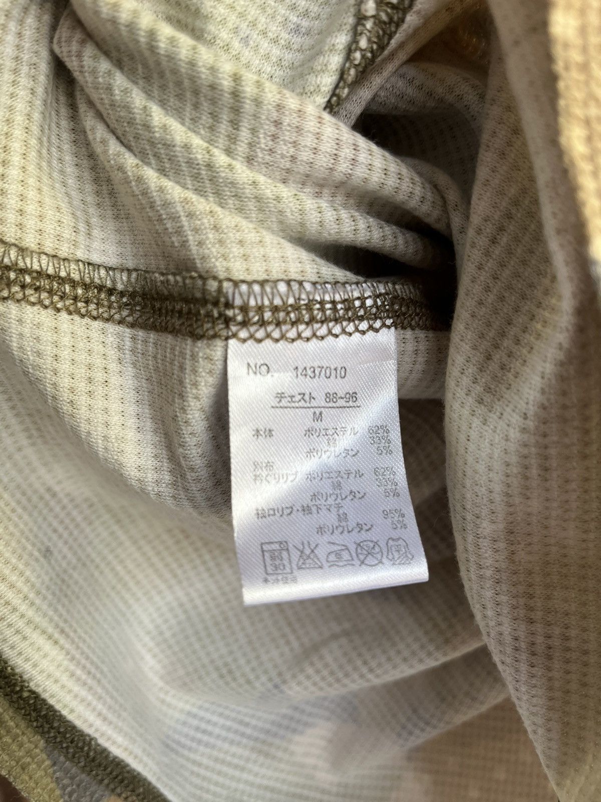 Japanese Brand KRIFF MAYER LONGSLEEVE Size US M / EU 48-50 / 2 - 9 Thumbnail