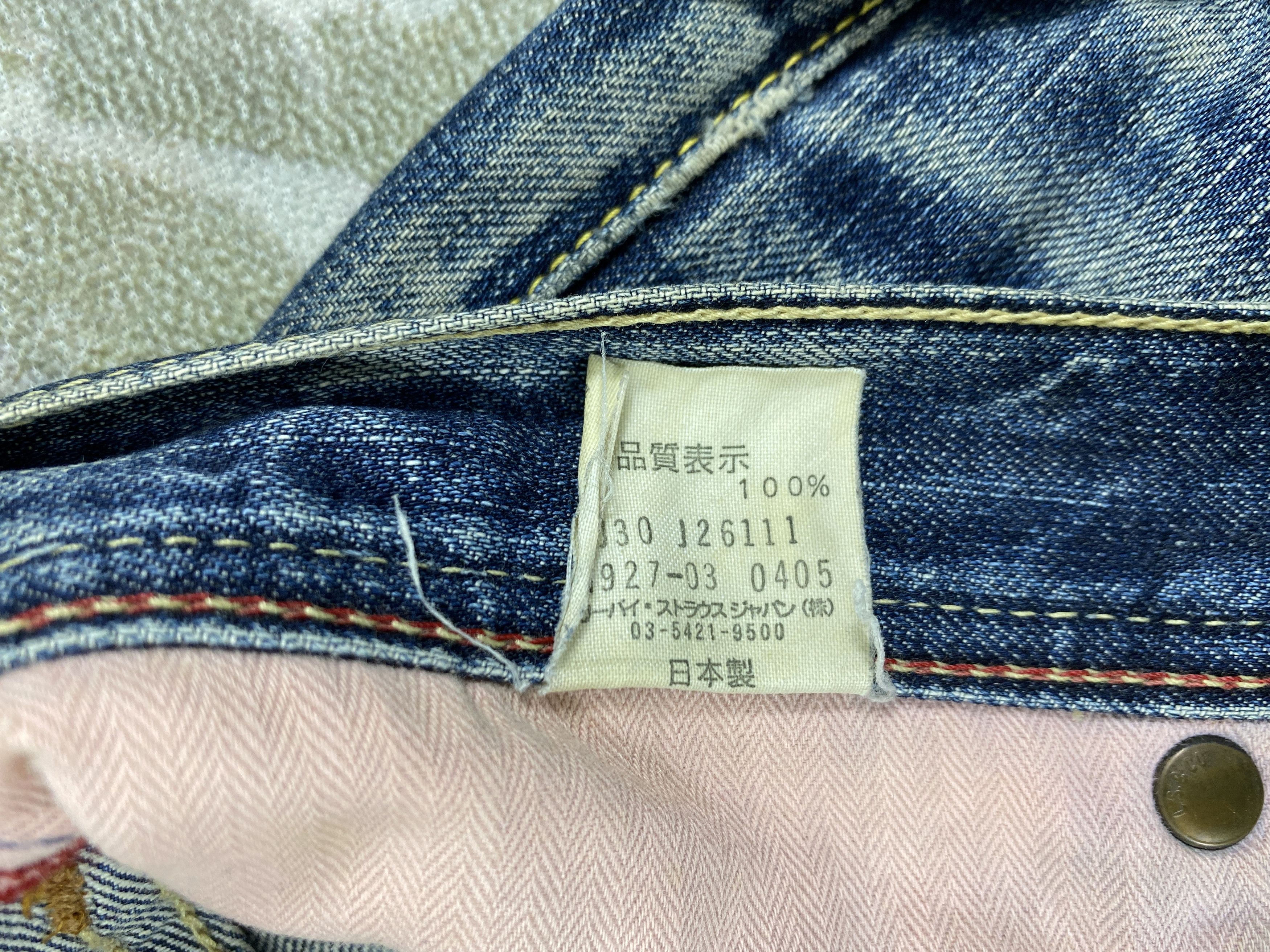 Japanese Brand Faded Blue Vintage Levi's Redloop Flare 31x28 Denim- JN3518 Size US 31 - 10 Thumbnail
