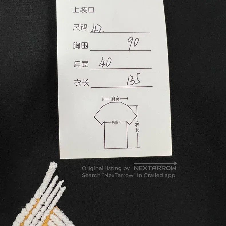 Fendi Fendi Showpiece Dress Size S / US 4 / IT 40 - 8 Thumbnail