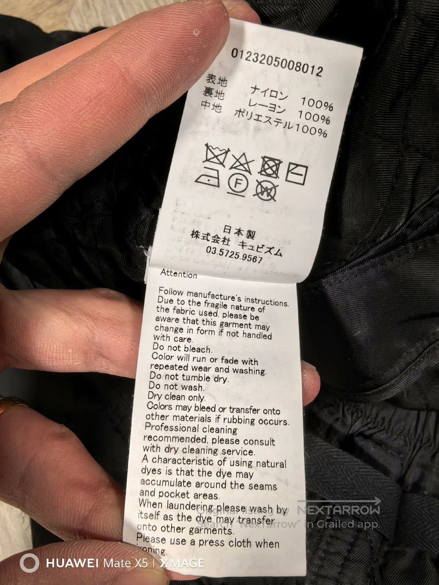 Visvim visvim callahan pants black casual trousers. Size US 30 / EU 46 - 7 Thumbnail