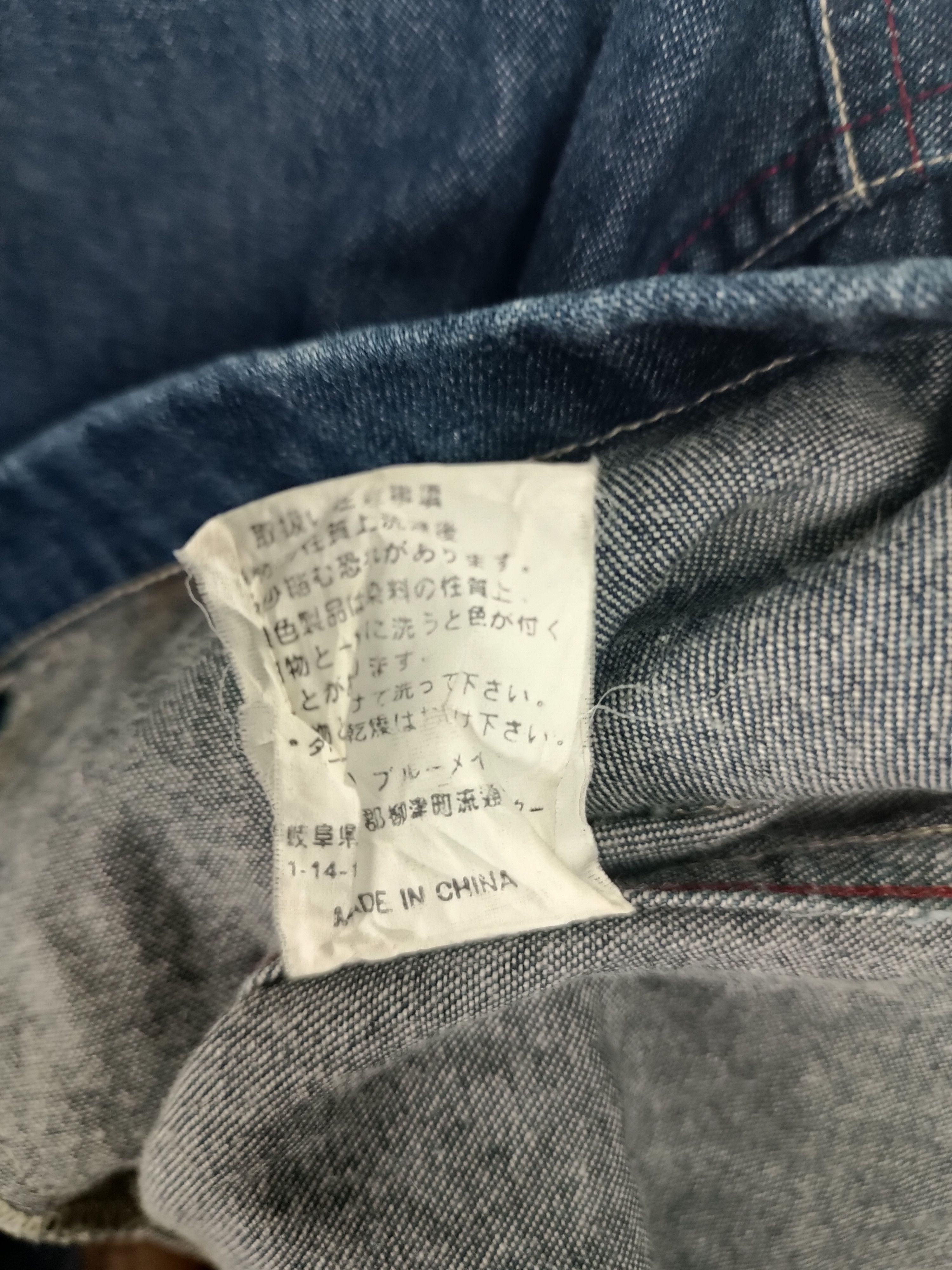 Vintage VINTAGE SACSNY Y'SACCS BY YOHJI YAMAMOTO WORK CHORE JACKET Size US L / EU 52-54 / 3 - 8 Thumbnail