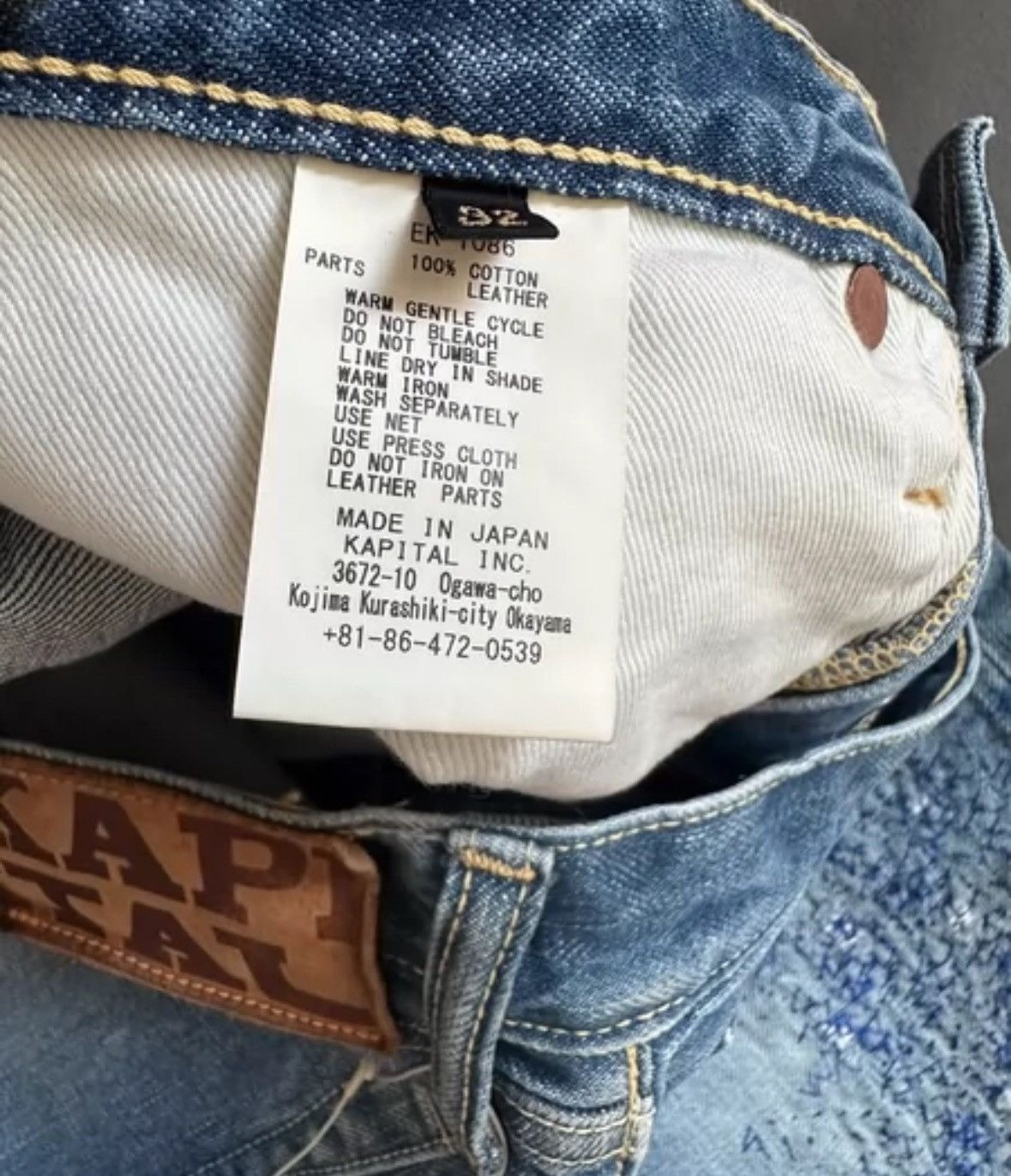 Kapital Kapital Corroded Embroidered Piercing Patch Jeans Size US 32 / EU 48 - 4 Thumbnail