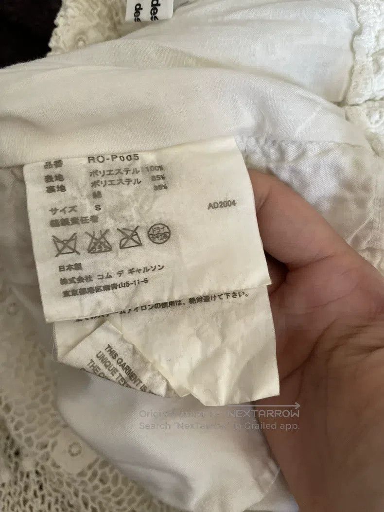 Comme des Garcons Comme Des Garcons size S Lace Flower Embroidered Double La Size 23" - 7 Thumbnail