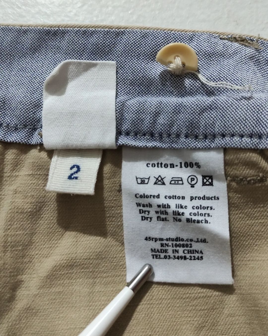 45rpm 45rpm Chinos umi 908 Harringbone twill pants Size US 32 / EU 48 - 5 Thumbnail