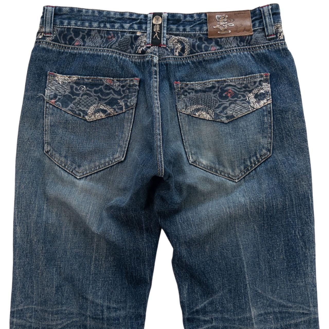 Other Vintage Dragon Big Train Denim Jeans Size W34 Size US 34 / EU 50 - 1 Thumbnail