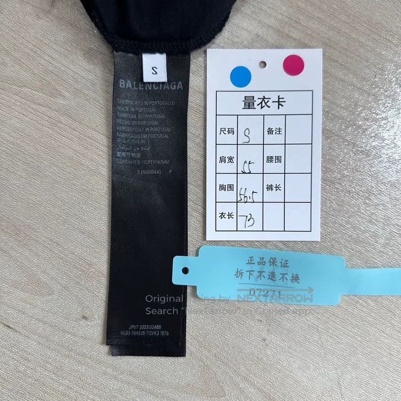 Other Balenciaga Black Wifi Alphabet Logo Printed Short Sleeve T Size US S / EU 44-46 / 1 - 7 Thumbnail