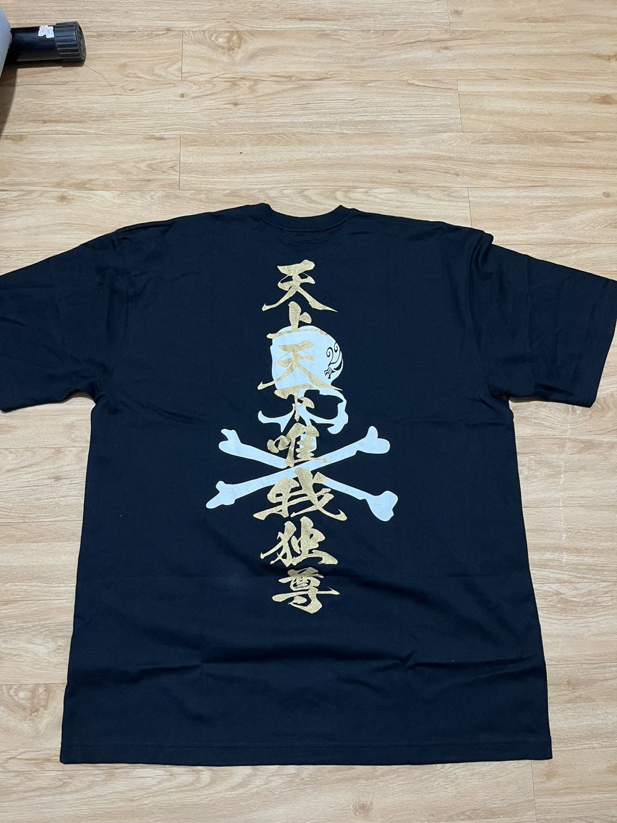 Mastermind Japan Mastermind japan x Tokyo Revengers Size US XL / EU 56 / 4 - 4 Thumbnail