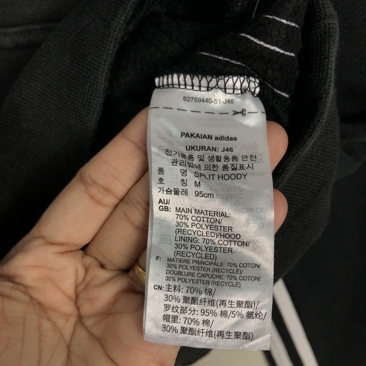 Adidas 📌Adidas Hoodie Pull Over Full Print Size US M / EU 48-50 / 2 - 19 Thumbnail