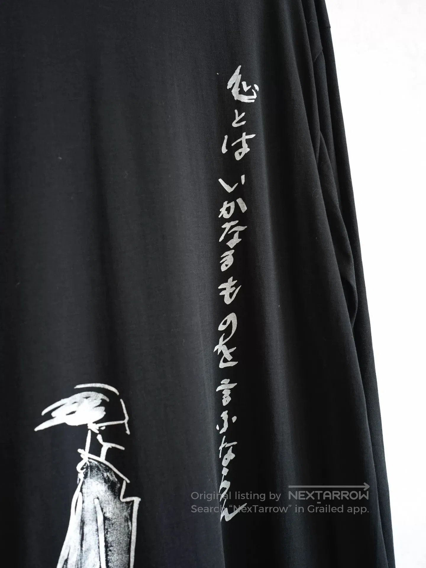 Yohji Yamamoto Yohji Yamamoto Black Long Shirt Dress. Size M / US 6-8 / IT 42-44 - 8 Thumbnail