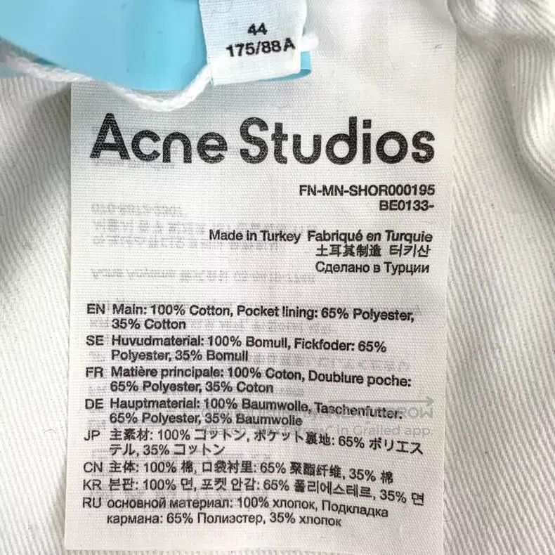 Acne Studios Acne Studios Blue washed cotton elastic waist casual denim Size 28" / US 6 / IT 42 - 6 Thumbnail