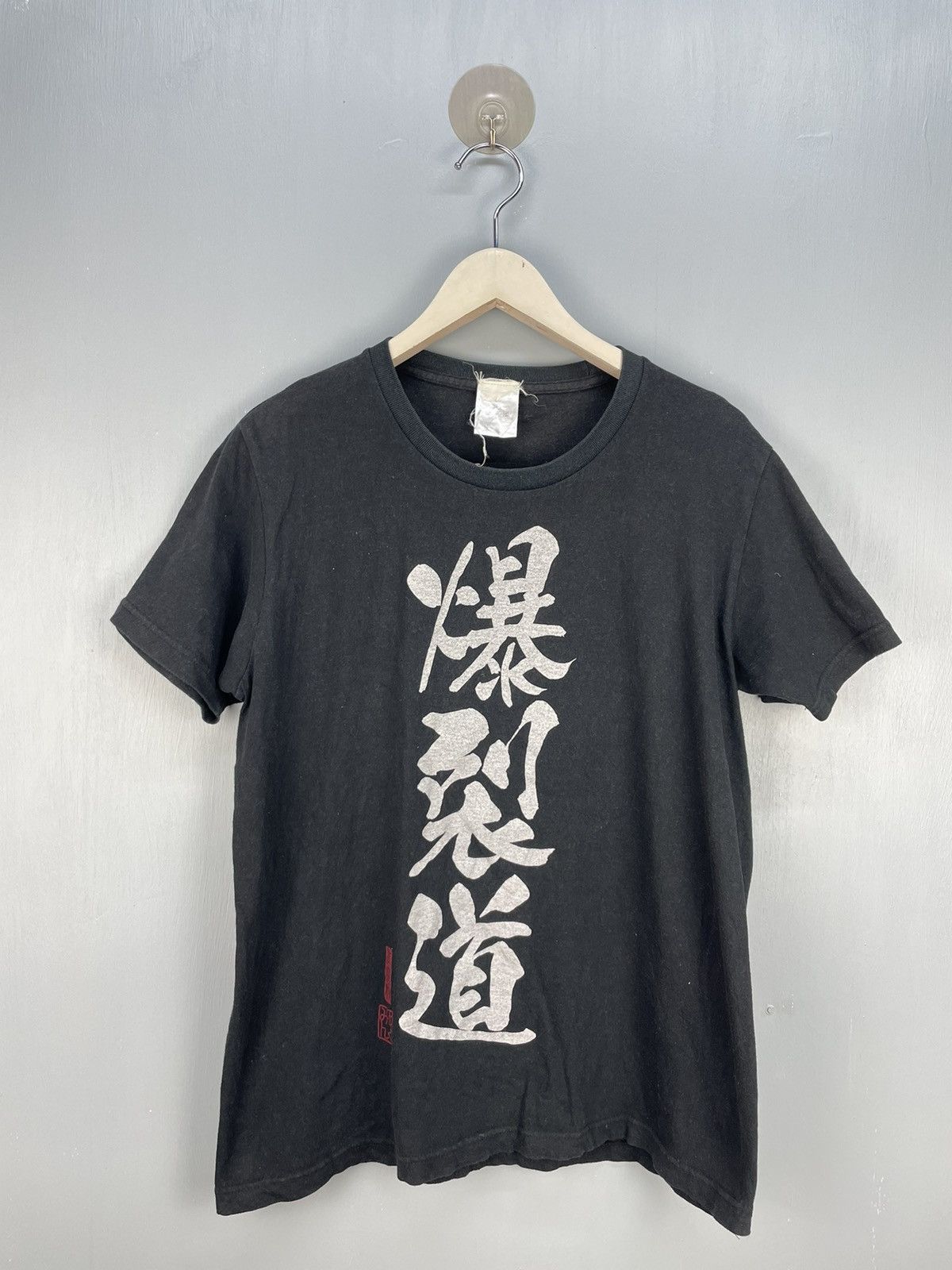 Japanese Brand Cospa Konosuba Megumi Japanese Anime t shirt Size US L / EU 52-54 / 3 - 2 Thumbnail