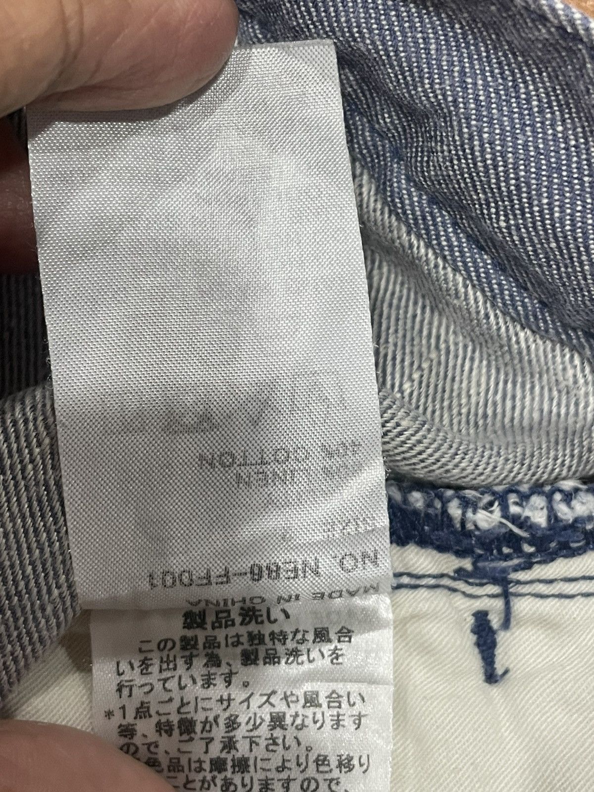 Ne-Net Ne-net Loose Pants Size 30" / US 8 / IT 44 - 5 Thumbnail