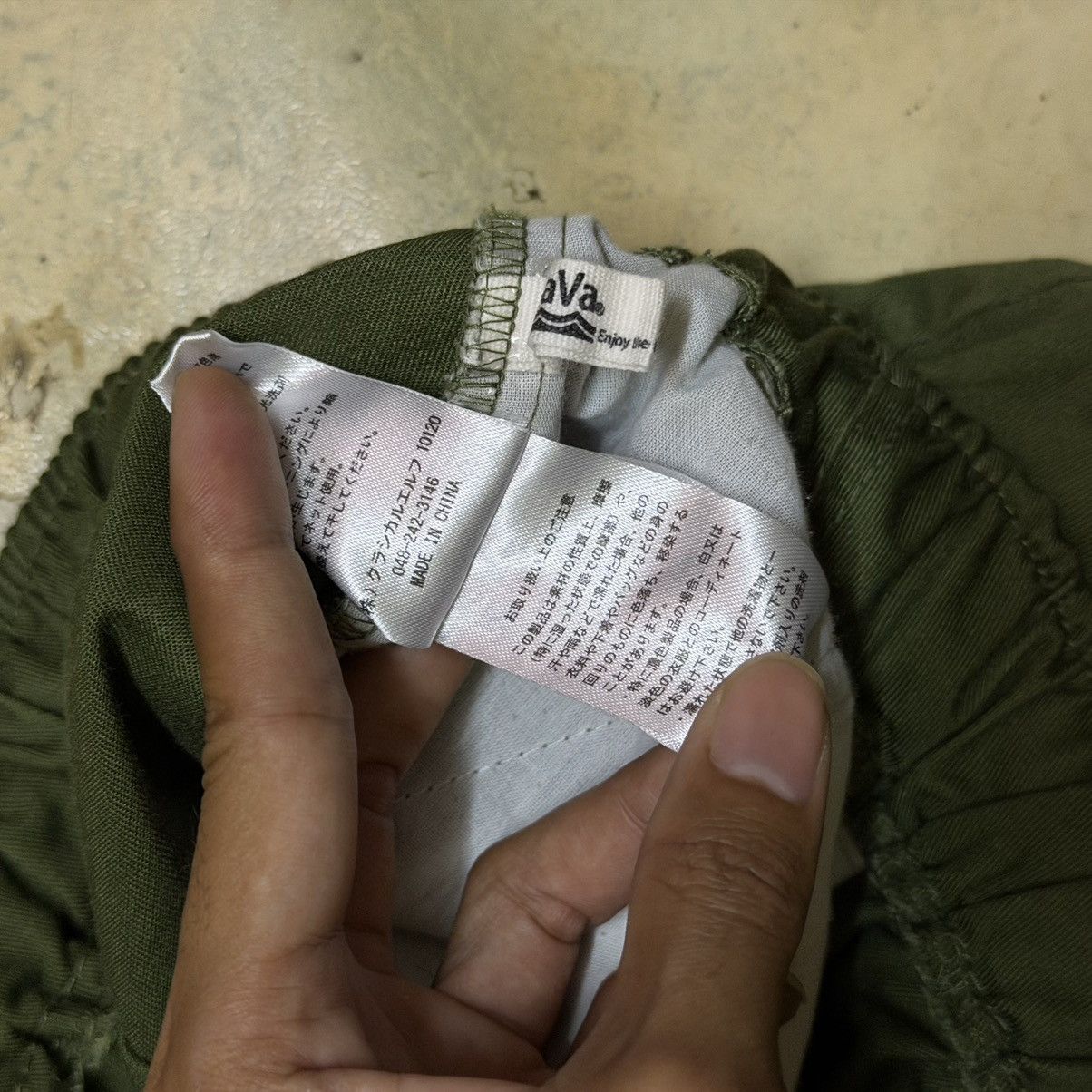 Japanese Brand Java GU Uniqlo Parachute Style Pants Baggy Pants Size US 28 / EU 44 - 6 Thumbnail