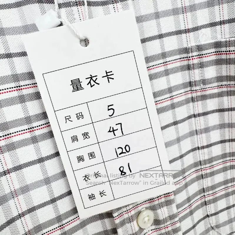 Thom Browne Thom Browne Multicolor Long Sleeve Shirt . Size US XXL / EU 58 / 5 - 3 Thumbnail