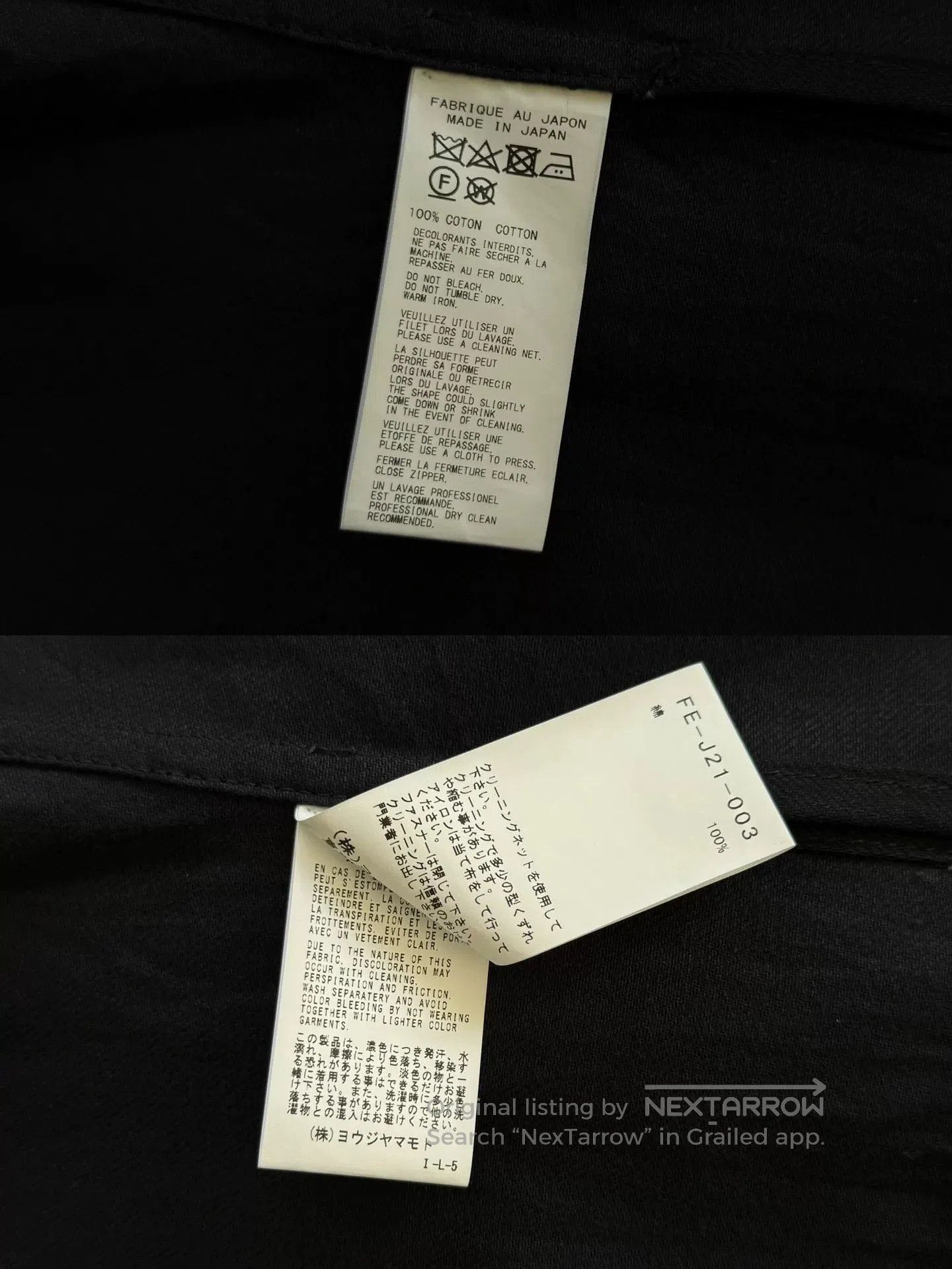 Yohji Yamamoto black cropped denim jacket by yohji yamamoto. Size S / US 4 / IT 40 - 8 Thumbnail