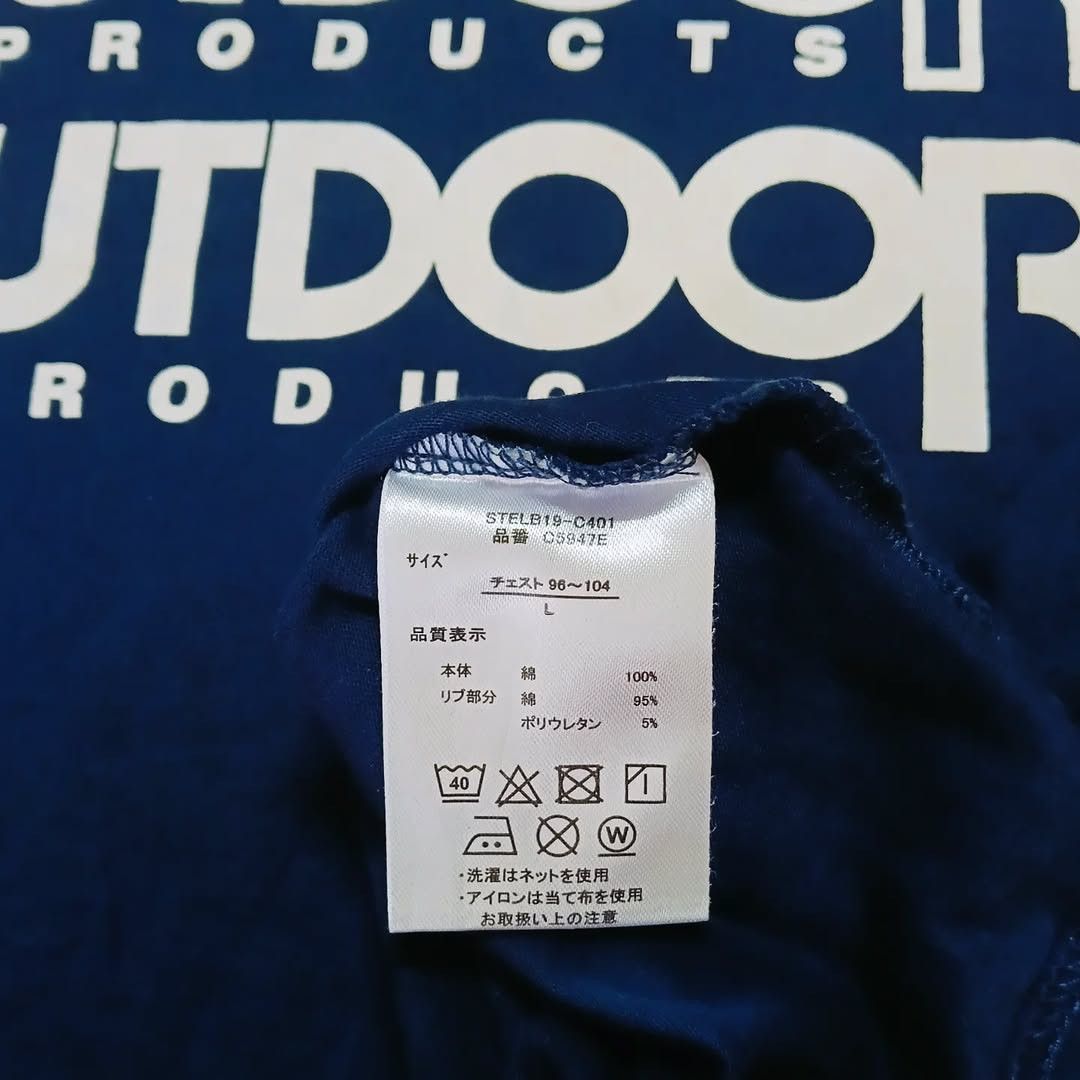 Japanese Brand Outdoor Products Japan Dark Blur Tee Shirt ( L ) Size US L / EU 52-54 / 3 - 5 Thumbnail