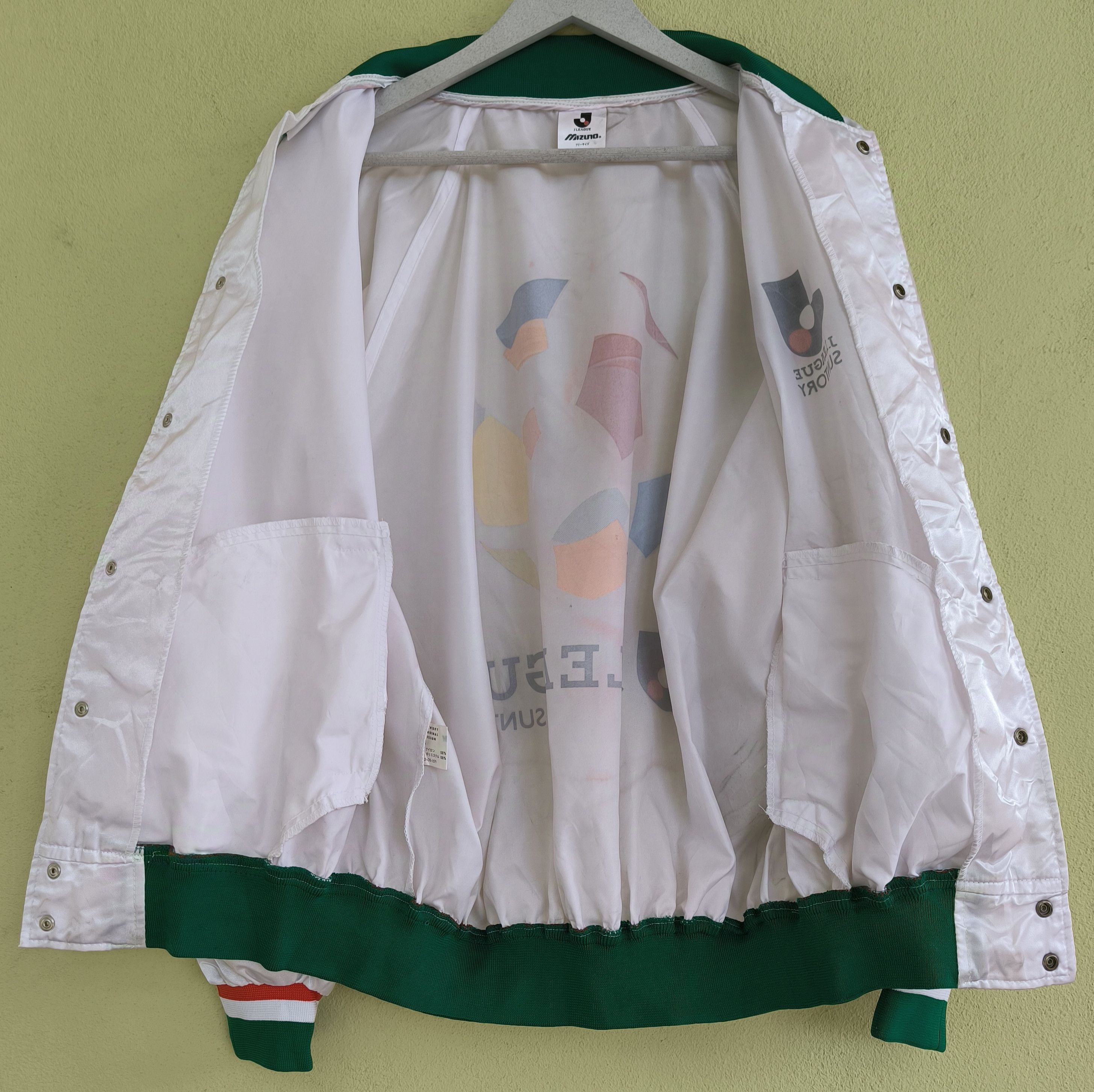 Japanese Brand × Mizuno JAPAN LEAGUE SUNTORY DESIGN by MIZUNO satin jacket Size US M / EU 48-50 / 2 - 11 Thumbnail