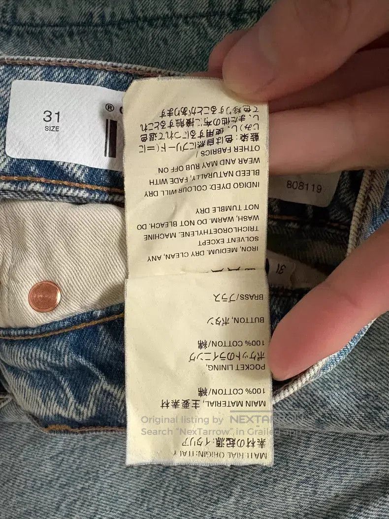 Our Legacy Our Legacy Vintage Washed Denim Jeans Size US 31 - 6 Thumbnail