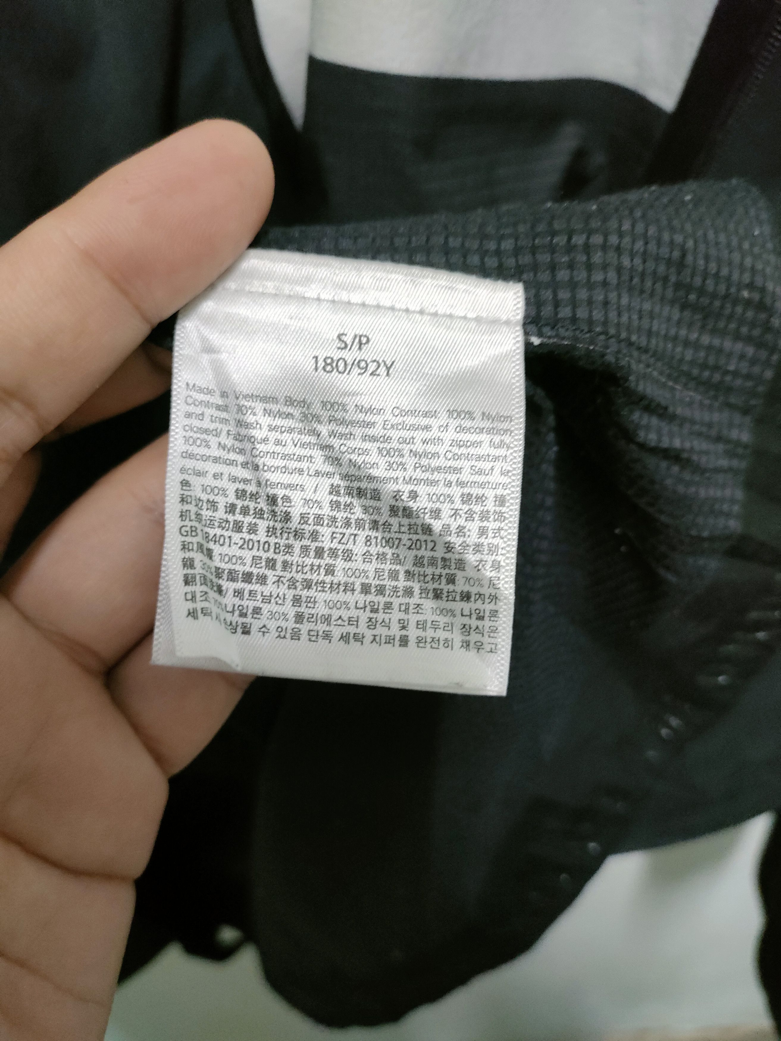 Lululemon Lululemon Designer In Vancouver Winbreaker Size US S / EU 44-46 / 1 - 7 Thumbnail