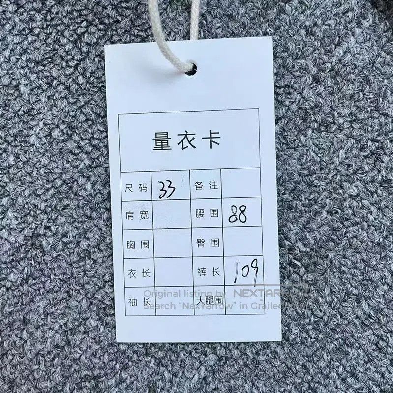 Balmain Balmain Men's Black Denim Casual Pants . Size US 42 / EU 58 - 9 Thumbnail