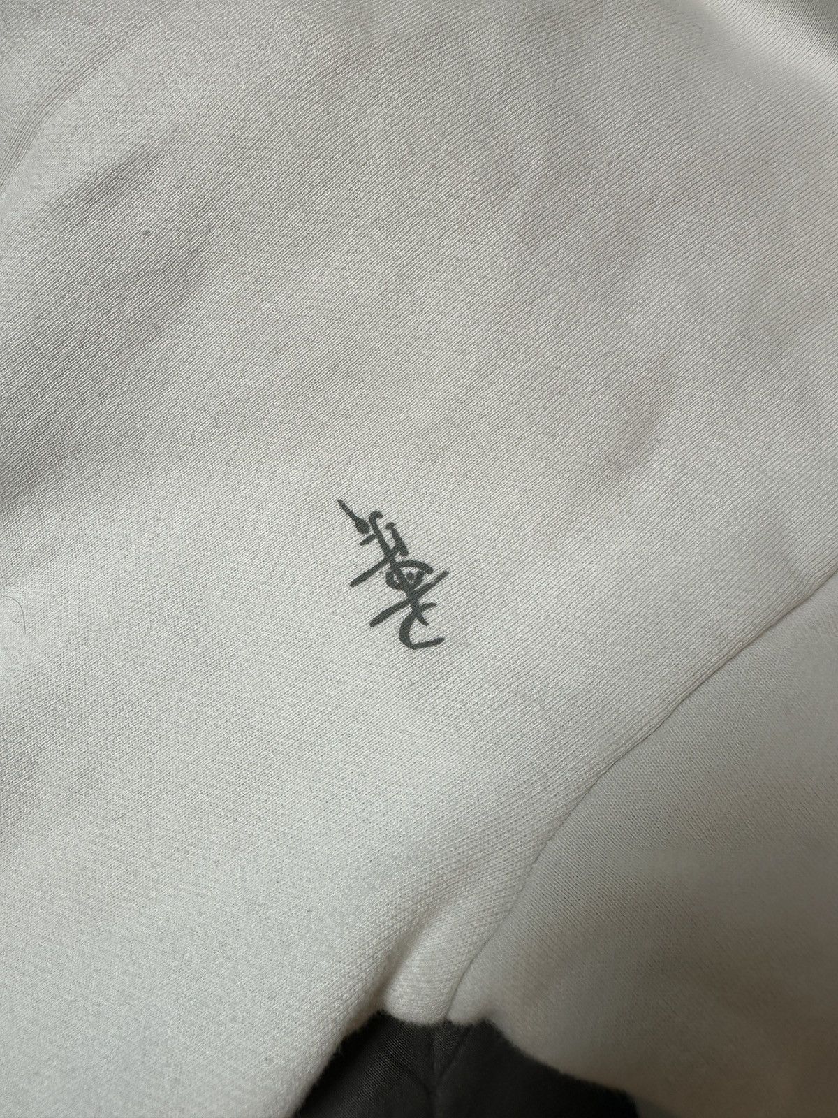 Travis Scott Circus Maximus Tour White Hoodie Size US S / EU 44-46 / 1 - 3 Thumbnail