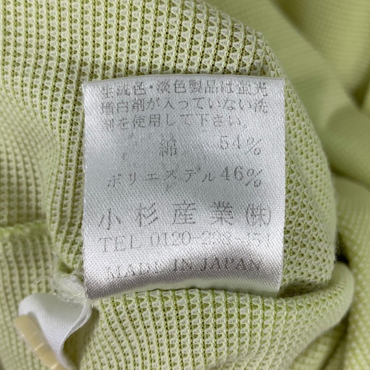 Kenzo × Vintage Vintage KENZO GOLF Pocket Yelow Button Up Shirt Size US S / EU 44-46 / 1 - 7 Thumbnail