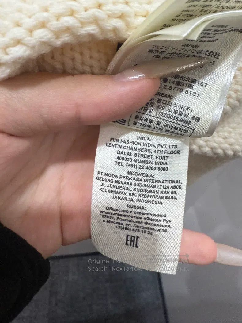 Fendi Fendi Beige Woolen Sweater Size US L / EU 52-54 / 3 - 9 Thumbnail