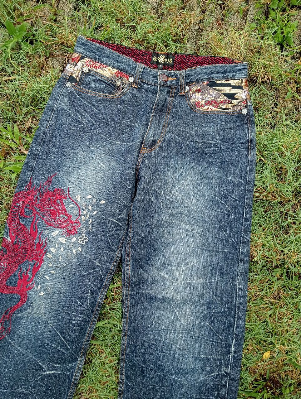 Japanese Brand Vintage Japanese Dragon Embroidery Jeans Size US 31 - 5 Thumbnail