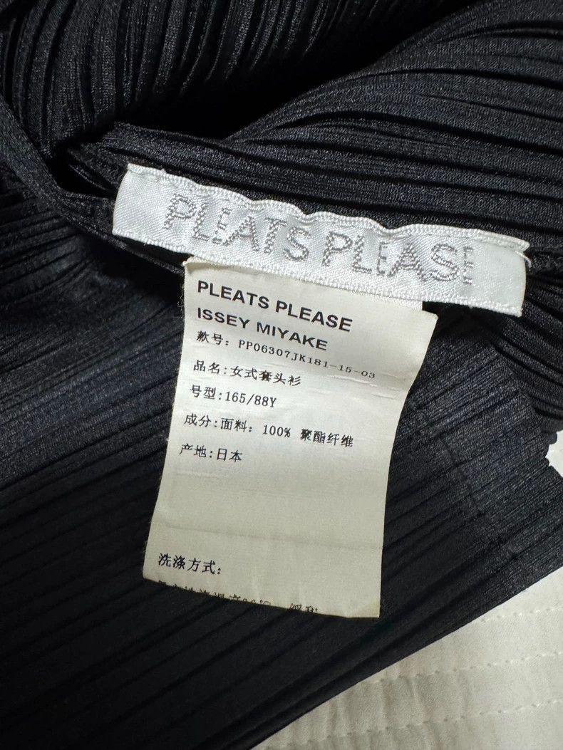 Issey Miyake issey miyake size:3 black tank top 2505-Nextarrow Size XXS / US 00 / IT 34 - 2 Thumbnail