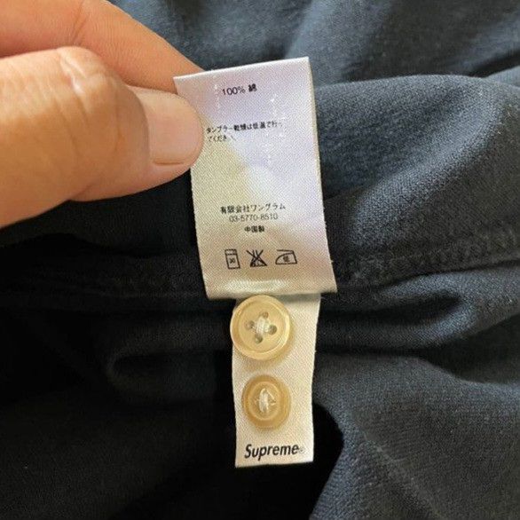 Supreme Supreme Eat Me Shirt FW15 Size US XL / EU 56 / 4 - 4 Thumbnail