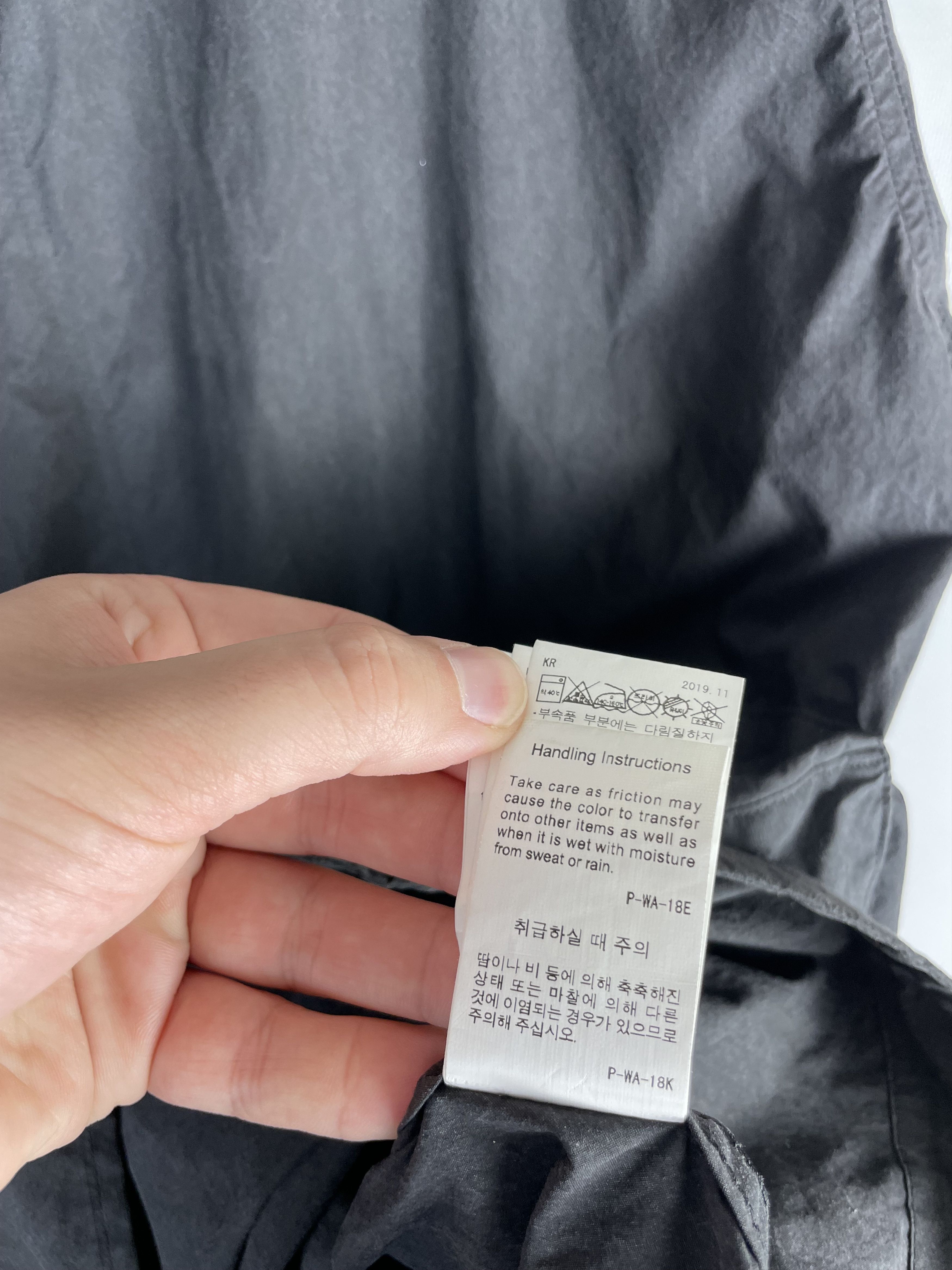 Snow Peak Snow Peak Indigo Jacket Parka Size US M / EU 48-50 / 2 - 11 Thumbnail