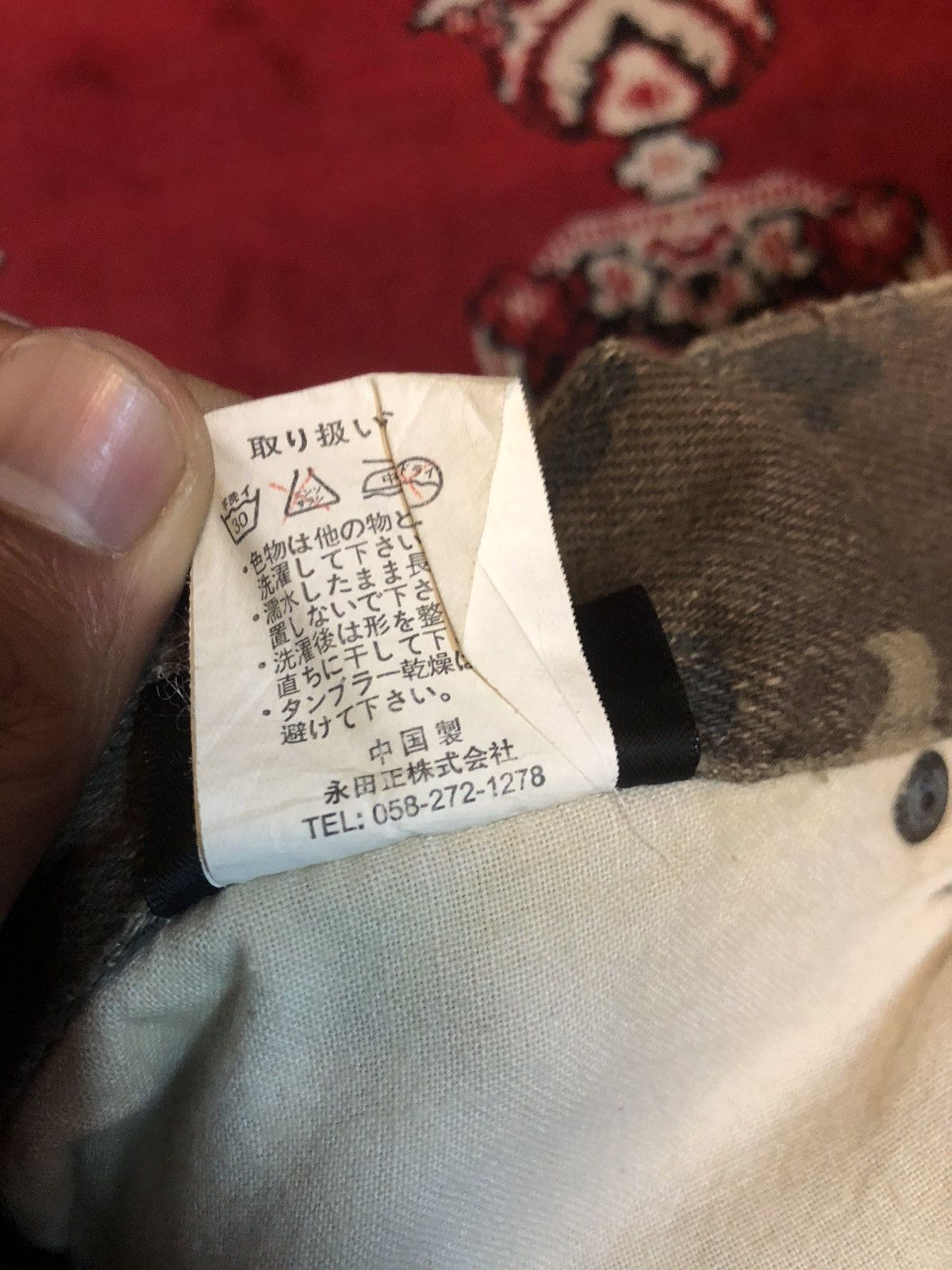 Other Punk style multy pocket Size US 34 / EU 50 - 9 Thumbnail