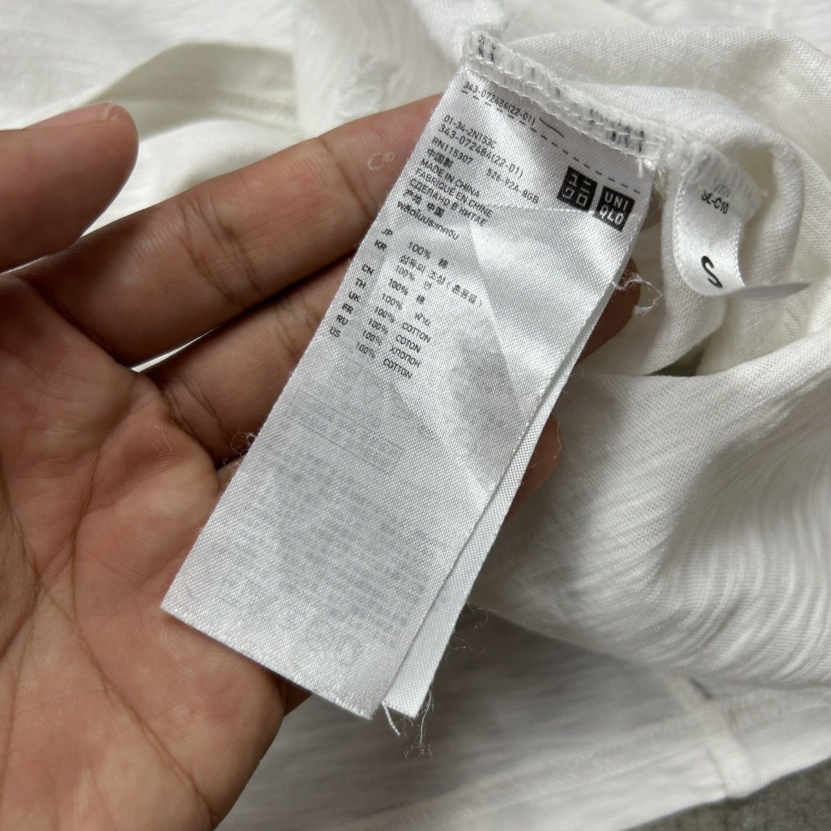 Undercover × Uniqlo Uniqlo x Undercover - Snail Size US S / EU 44-46 / 1 - 8 Thumbnail