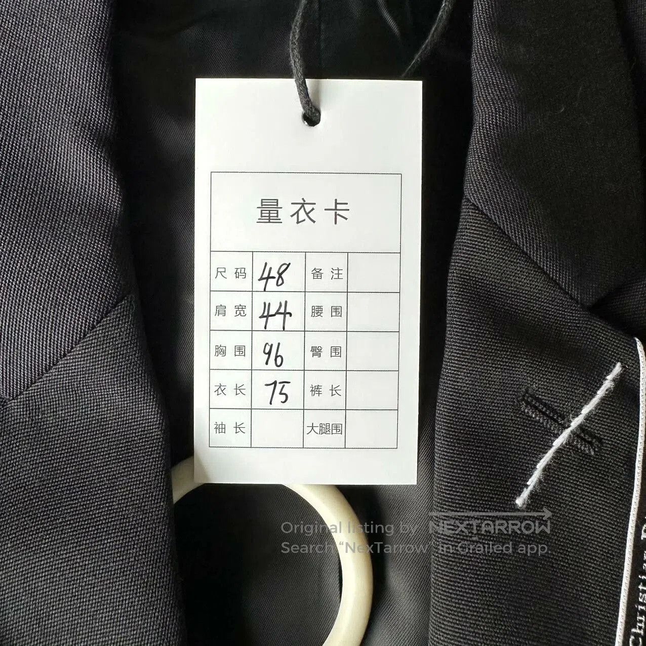 Dior Dior Homme Black Wool Stripe Logo Blazer. Size US S / EU 44-46 / 1 - 8 Thumbnail