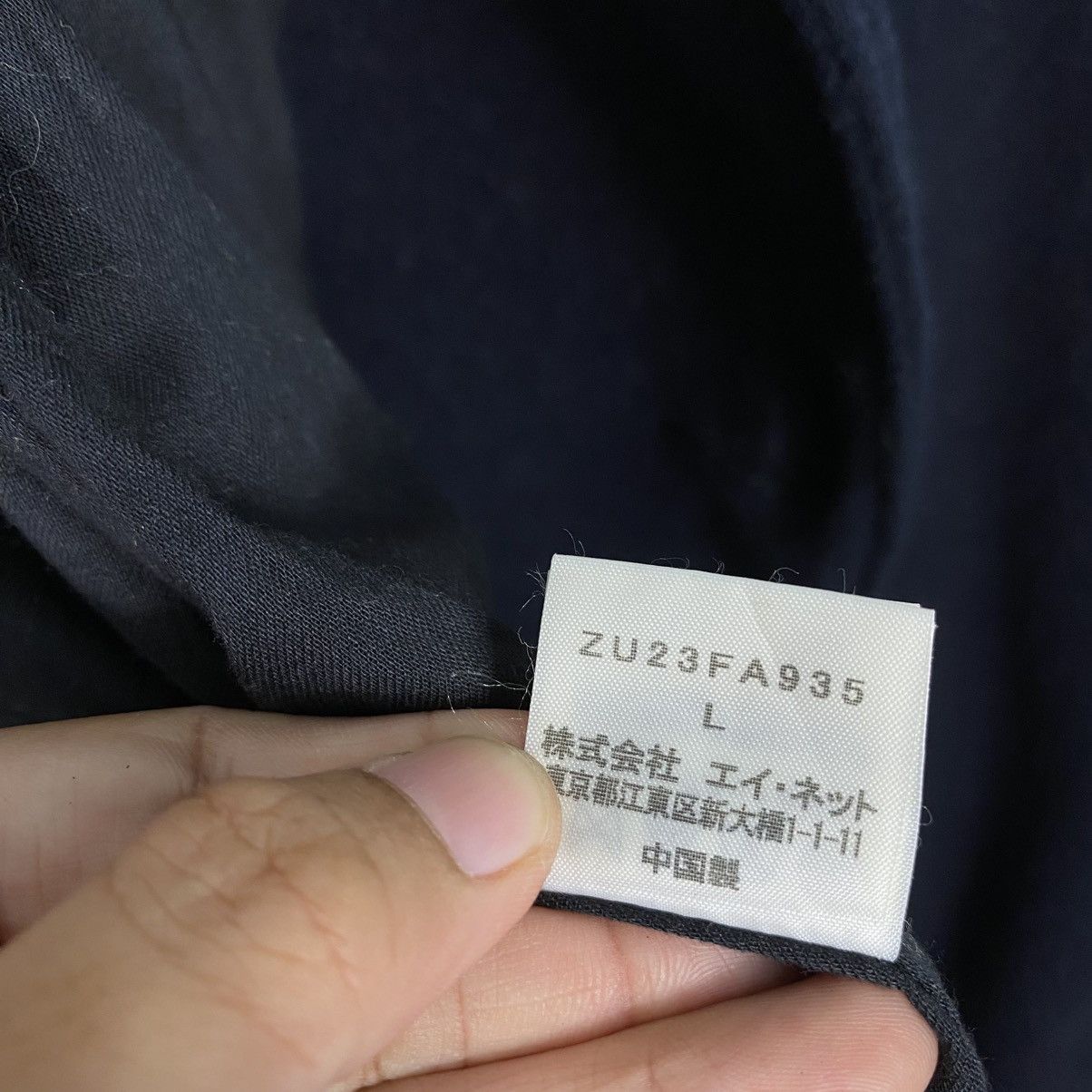 Issey Miyake Avant Garde Wool Button Jacket Runway Zucca Japan Size US L / EU 52-54 / 3 - 21 Thumbnail