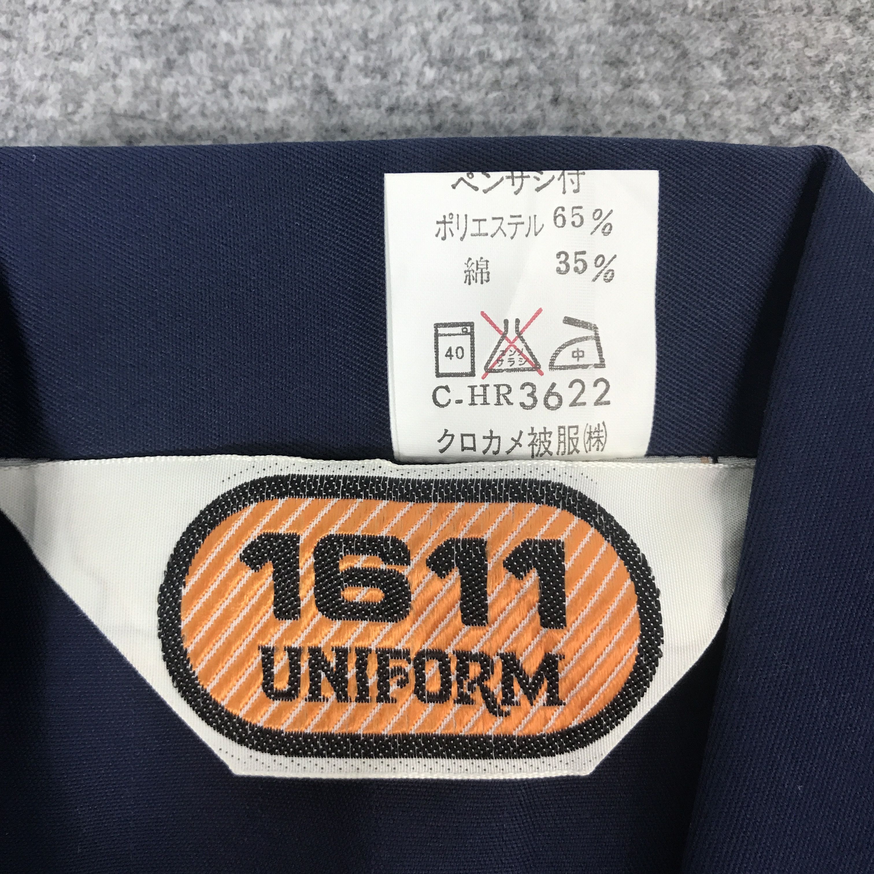 Honda HONDA RACING JAPAN UNIFORM WORKERS JACKET Size US L / EU 52-54 / 3 - 13 Thumbnail