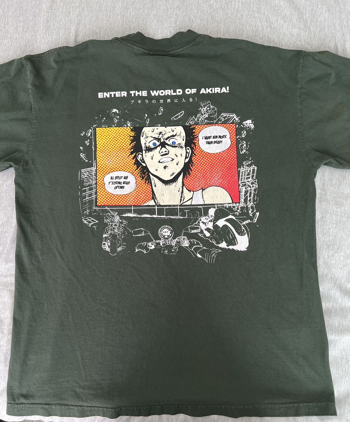 Anime Vintage Anime Akira T-shirt (Ethereal Studios) Size US L / EU 52-54 / 3 - 3 Thumbnail
