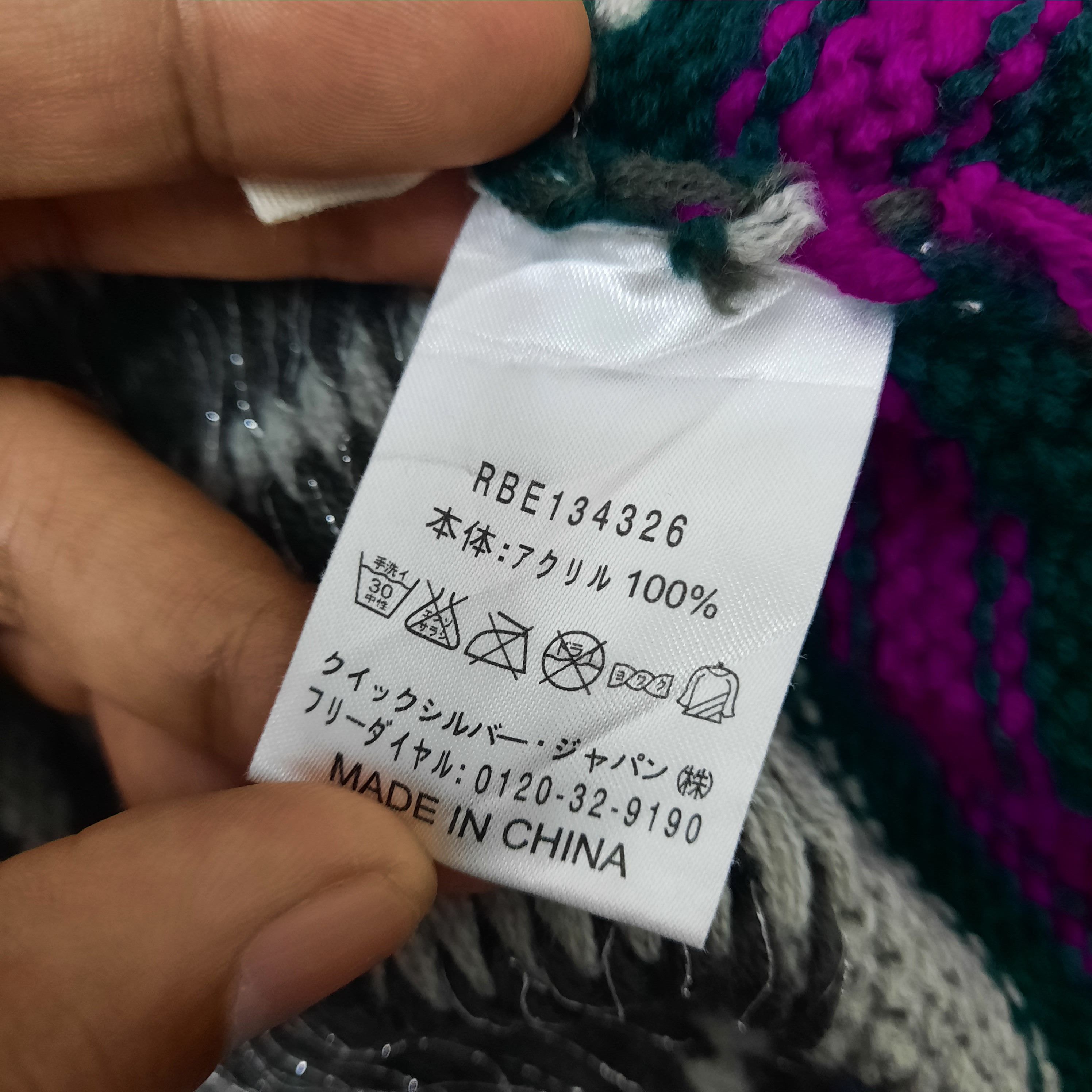 Quiksilver 💫 Roxy spellout ski style beanie hat Size ONE SIZE - 4 Thumbnail
