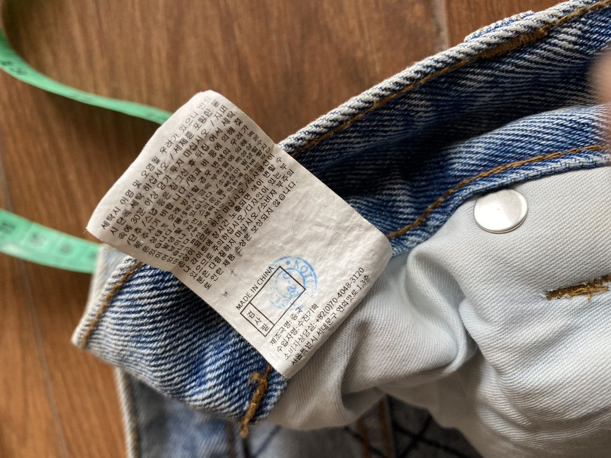 Denim & Supply Ralph Lauren × Japanese Brand Yes eye See denim Light blue hysteric style Size US 34 / EU 50 - 10 Thumbnail