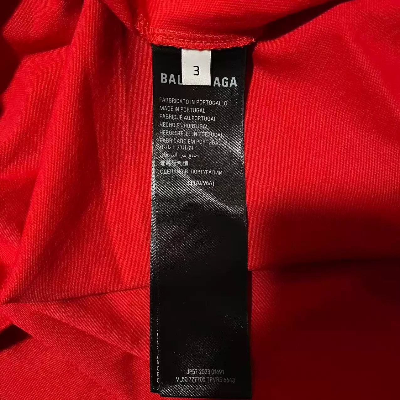 Balenciaga Balenciaga x Man Utd Neymar red letter logo short tee 3 Size L / US 10 / IT 46 - 4 Thumbnail